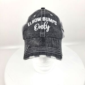 KATYDID ELBOW BUMPS Only Baseball Trucker Hat Distressed Womens Adjustable NWT